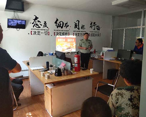 消防培訓市級領(lǐng)導實地考察