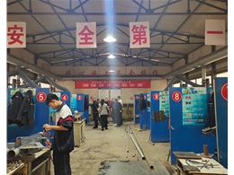 和靈石縣第一職業(yè)高中校領(lǐng)導(dǎo)在?？疾?/>
                    </a>
                    </div>
                  </div>
                  <div   id=