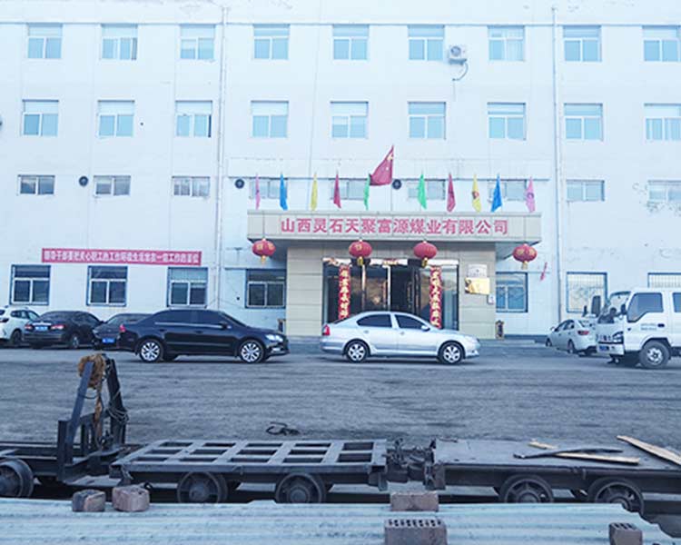 興恒和公司為您解答，電采暖爐解析其具有的優(yōu)點(diǎn)？